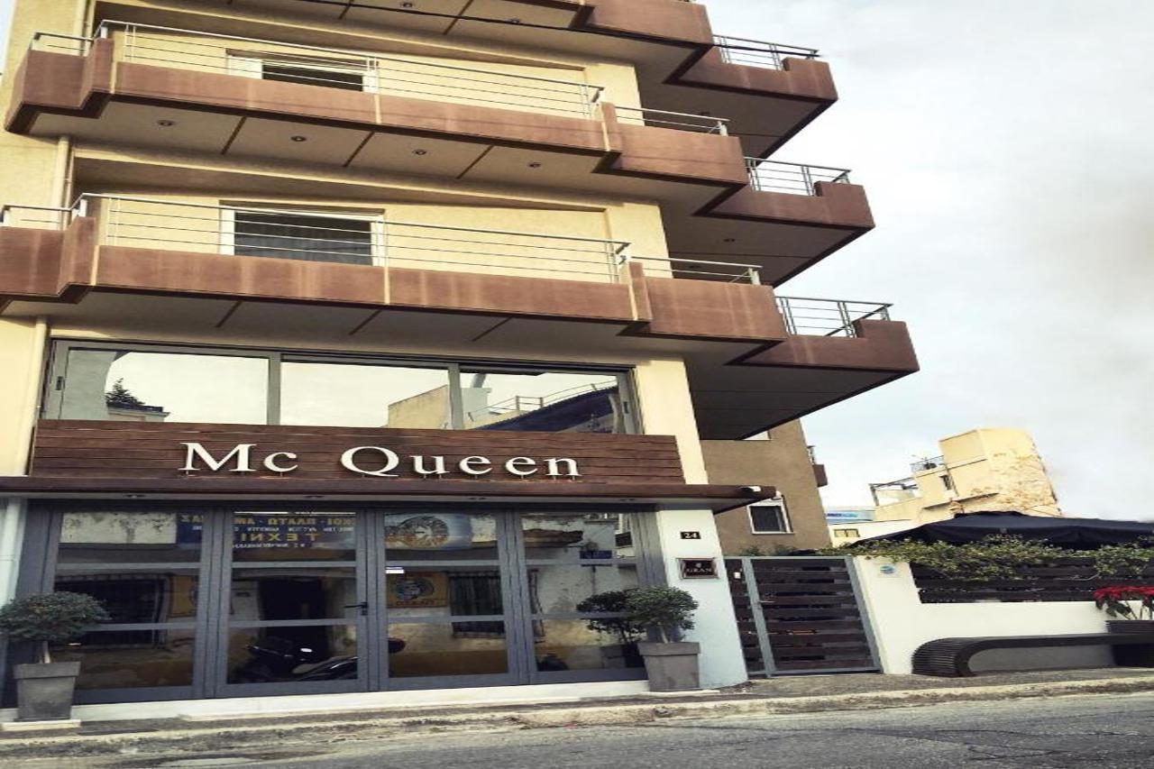 Mc Queen Rooms & Apartments Атина Екстериор снимка
