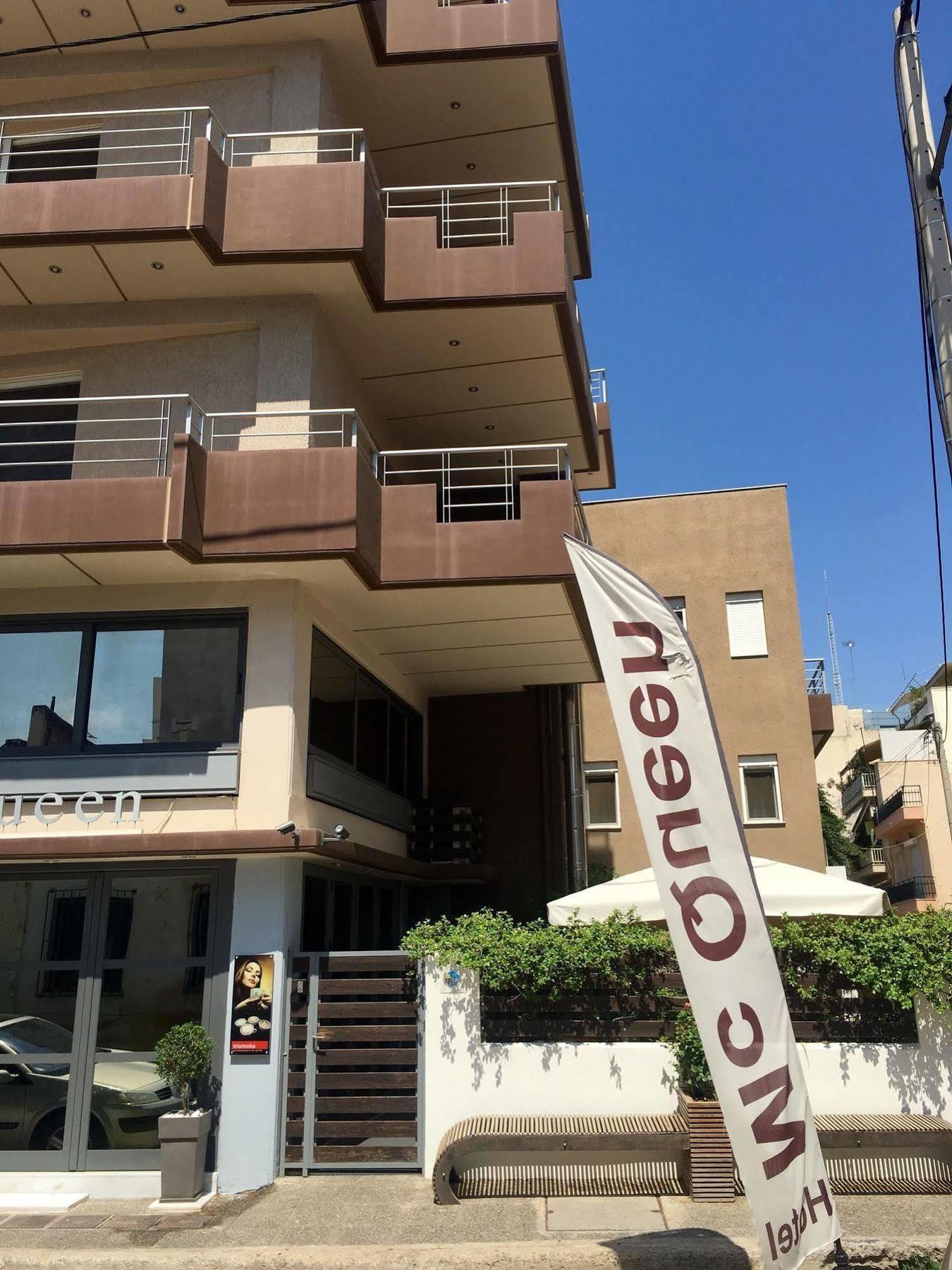 Mc Queen Rooms & Apartments Атина Екстериор снимка